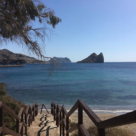 アギラスGeraneos Daruアパートメント エクステリア 写真