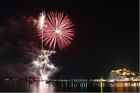 アギラスGeraneos Daruアパートメント エクステリア 写真